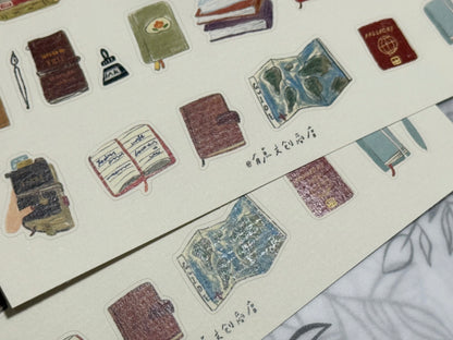 A Journaler’s Collection - washi paper sticker set -  A Little Creative Store (YOUDIAN DESIGN)