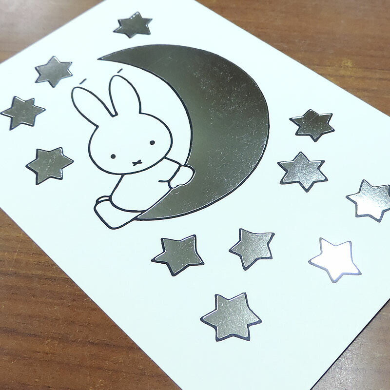 Miffy sitting on the moon - Miffy Postcard