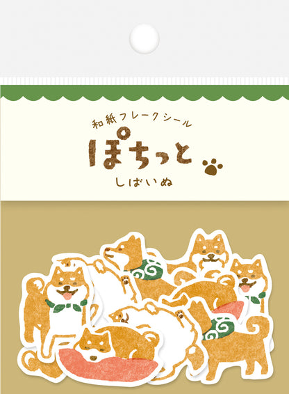 Pochitto Shiba Inu - Furukawashiko Washi Flake Stickers