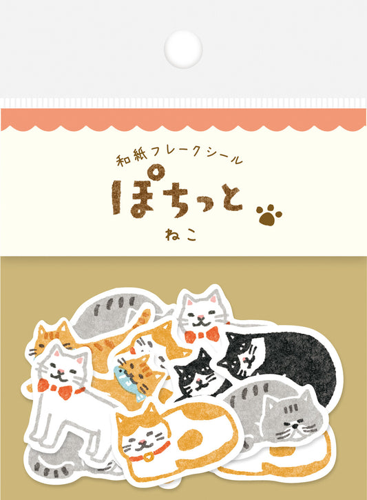 Pochitto Cat - Furukawashiko Washi Flake Stickers