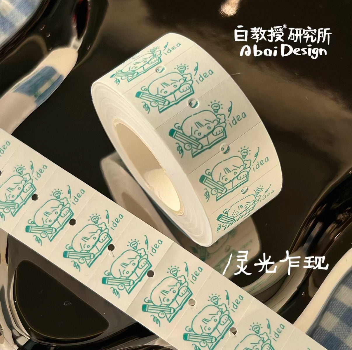 idea - Abai Design白教授研究所 - 24 labeler stickers sampler