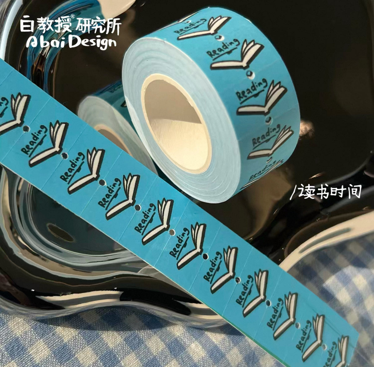 Reading - Abai Design白教授研究所 - 24 labeler stickers sampler