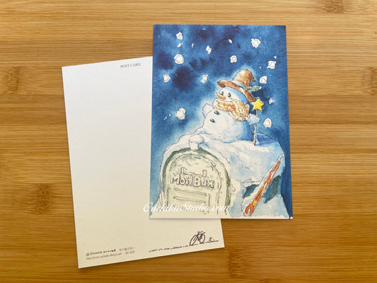 雪の魔法使 - Merry Christmas- Shinya Uchida Postcard