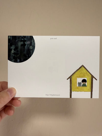 waiting for me - 4Legs postcards