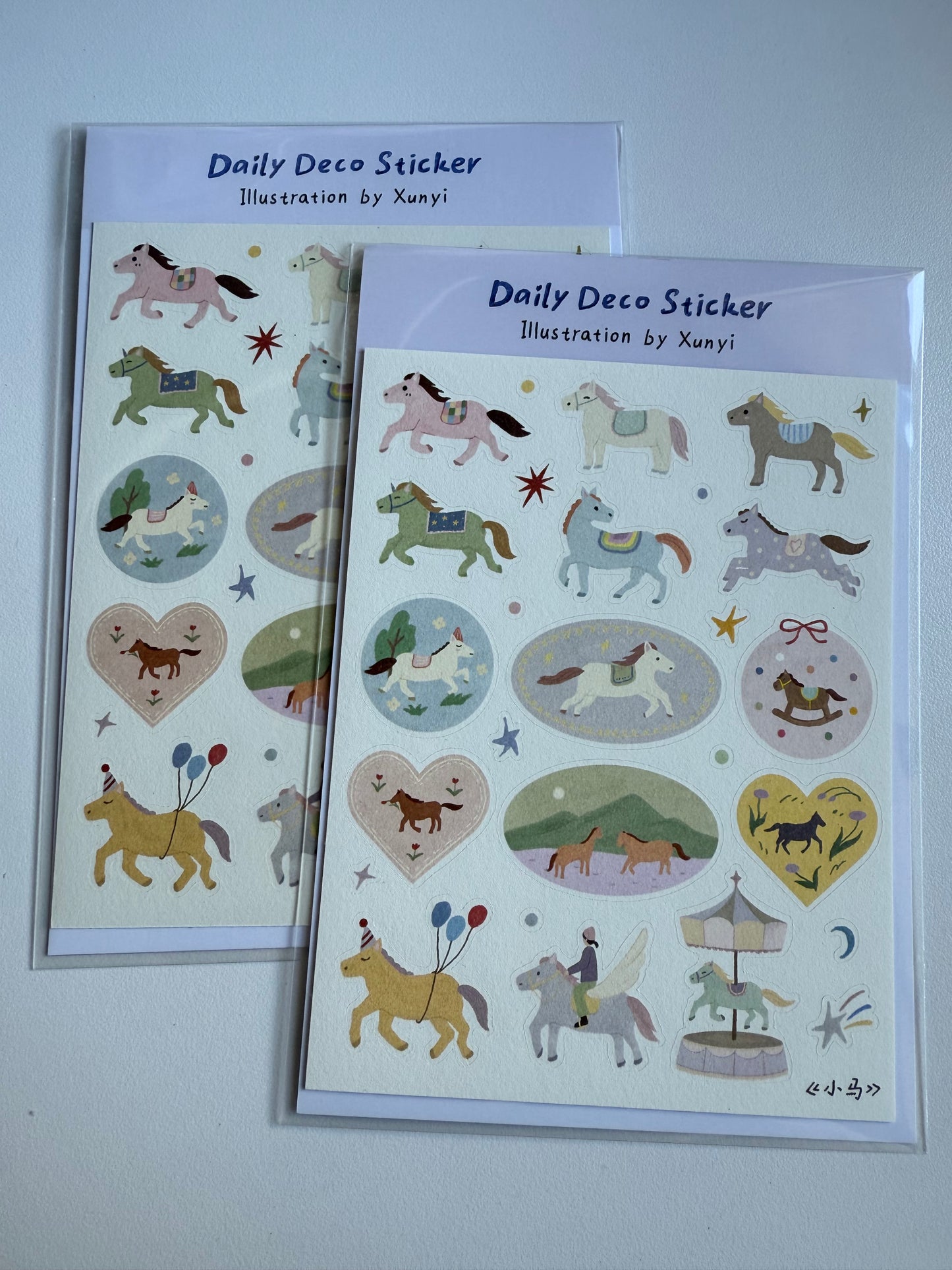 Little horse - Daily Deco sticker  -  roomemory