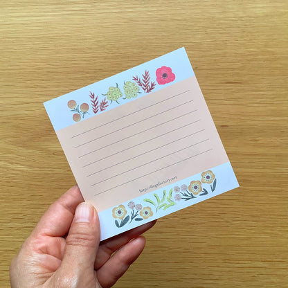 Sabah White Piano (サバ白ピアノ) - 4legs memo paper