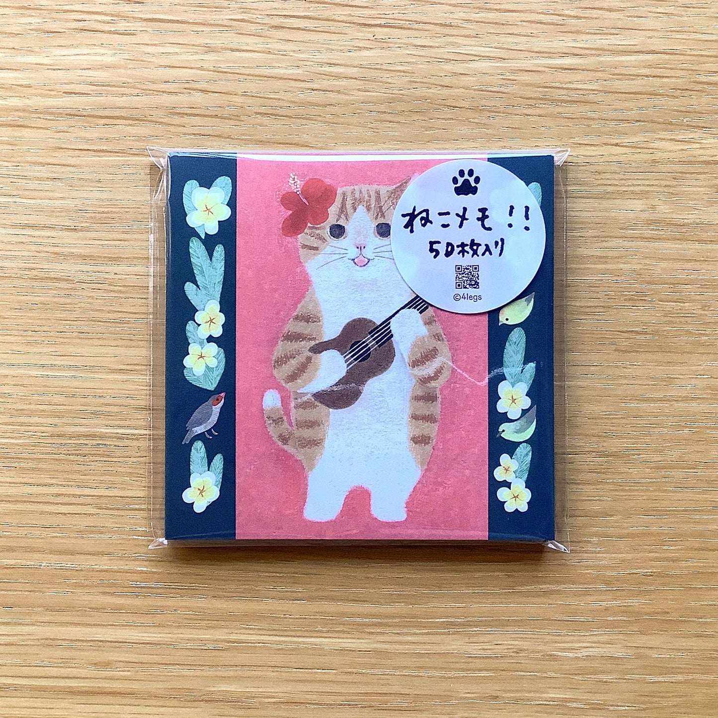 Chapaku Hawaii (茶白ハワイ) - 4legs memo paper