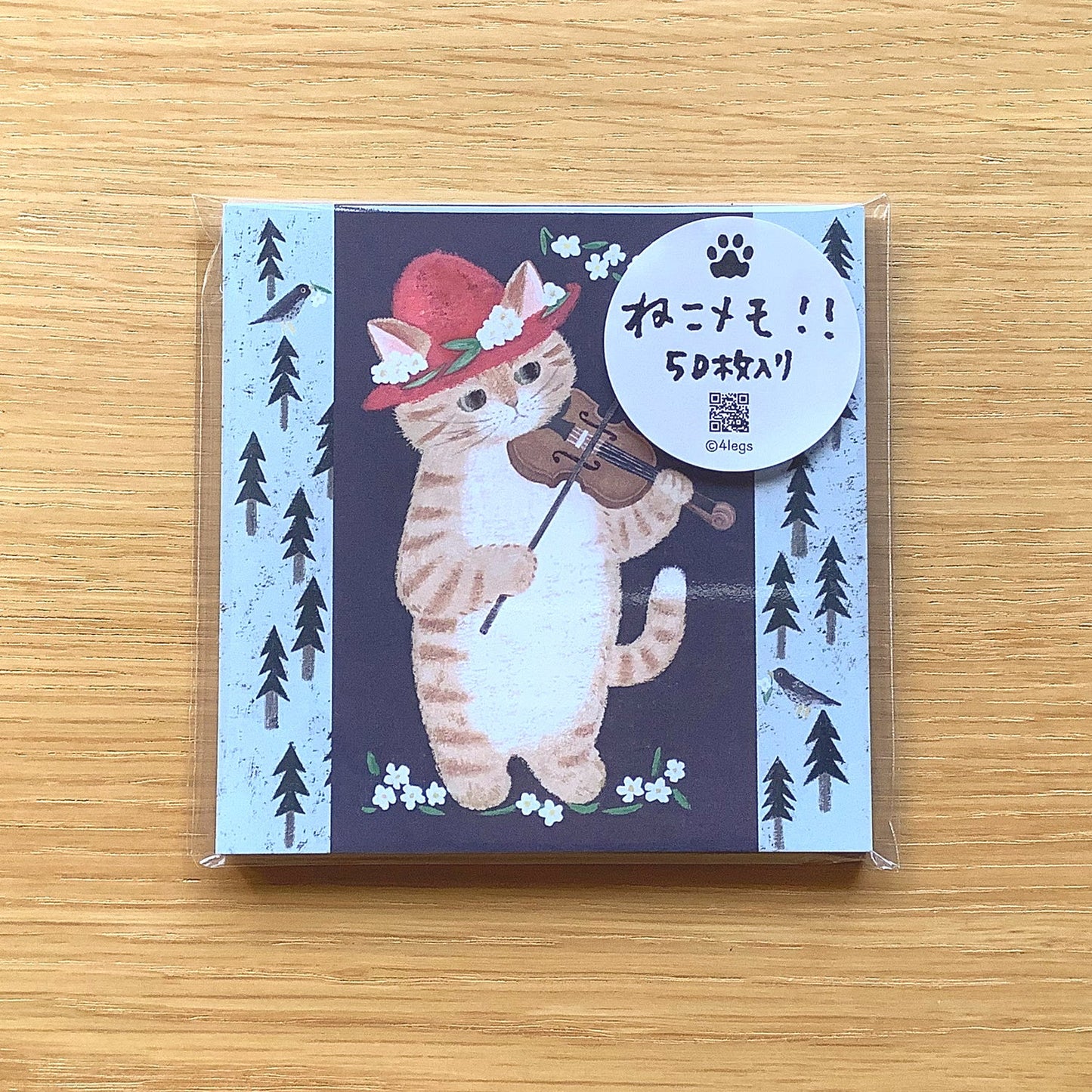 The violin cat (バイオリン猫) - 4legs memo paper