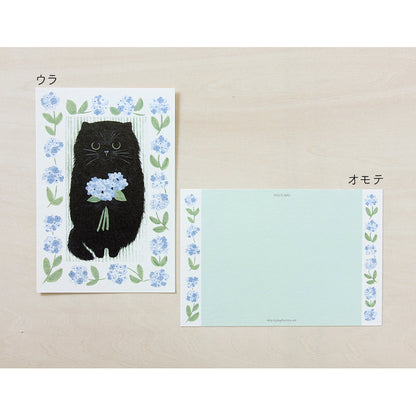 Hairy Cat毛玉ねこ - Cat in a picture book series- 4Legs postcards