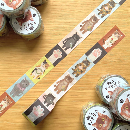 Cat #A - 4Legs washi tape