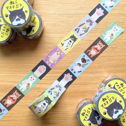 Cat #B - 4Legs washi tape