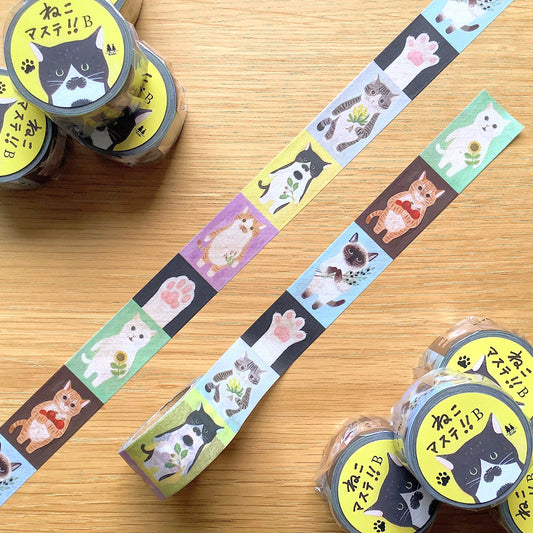 Cat #B - 4Legs washi tape