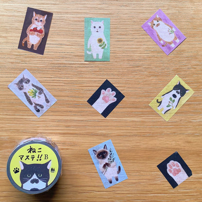 Cat #B - 4Legs washi tape
