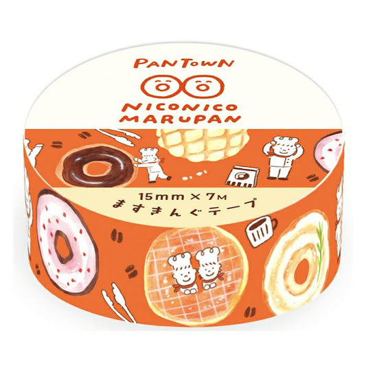 NicoNico Marupan - Pan Town Collection - Furukawashiko washi tape
