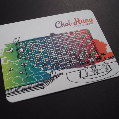 Choi Hung - Letterpress Travel Postcard - Ditto Ditto