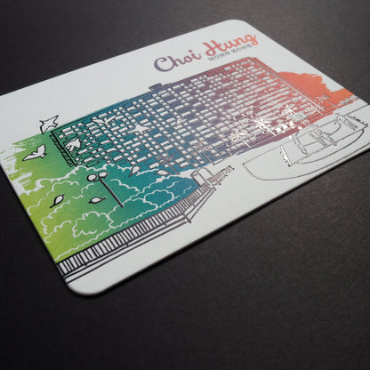 Choi Hung - Letterpress Travel Postcard - Ditto Ditto