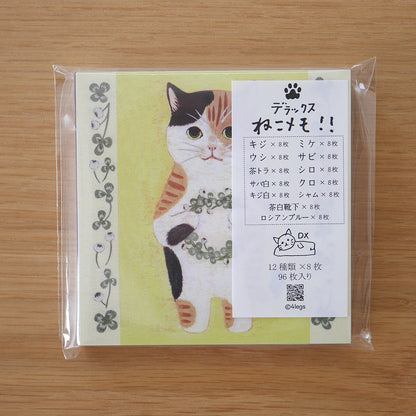 cat memo (set 1)- 4legs memo paper