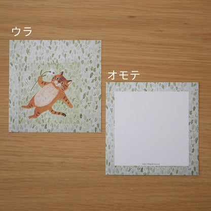 Tiger Cat on the meadow(草原のトラねこ) - 4legs memo paper