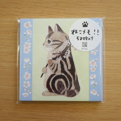 アメショー - 4legs memo paper