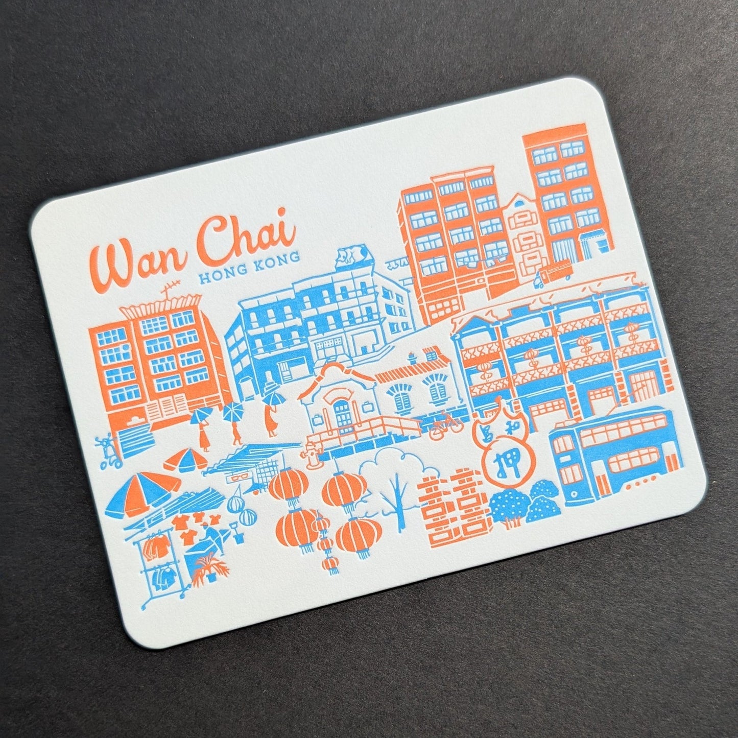 Wan Chai - Letterpress Travel Postcard - Ditto Ditto
