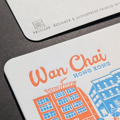 Wan Chai - Letterpress Travel Postcard - Ditto Ditto
