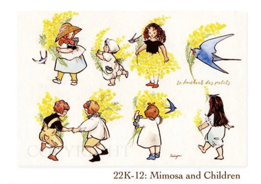 Mimosa and Children - Krimgen postcard