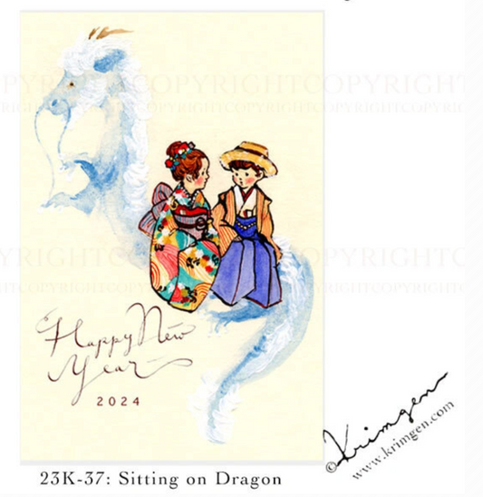 Sitting on Dragon - Krimgen postcard