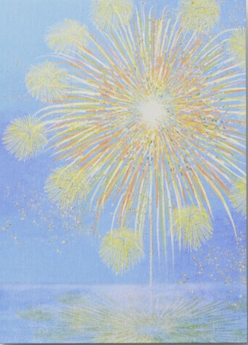 Fireworks - Summer Illustration Postcard