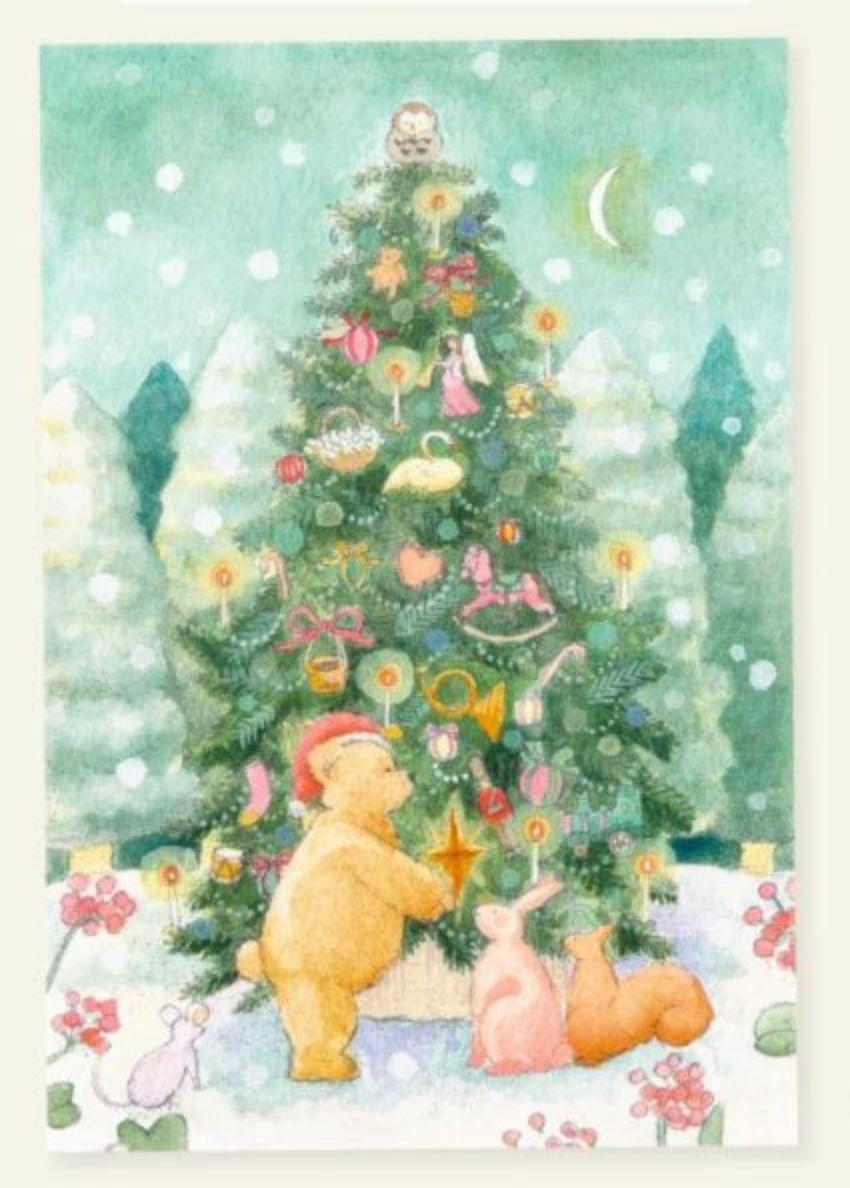 Let's put a star on top! - World1 Art Creators Christmas card