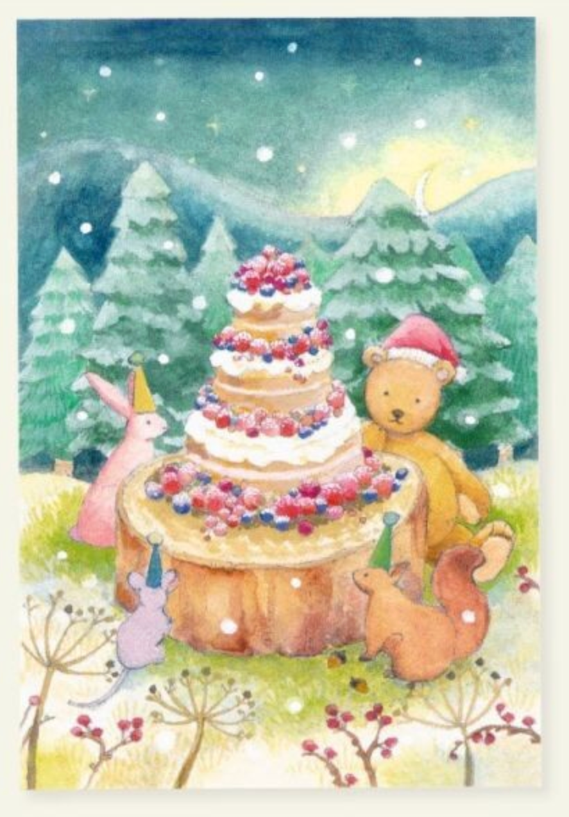 Our Christmas Party - World1 Art Creators Christmas card