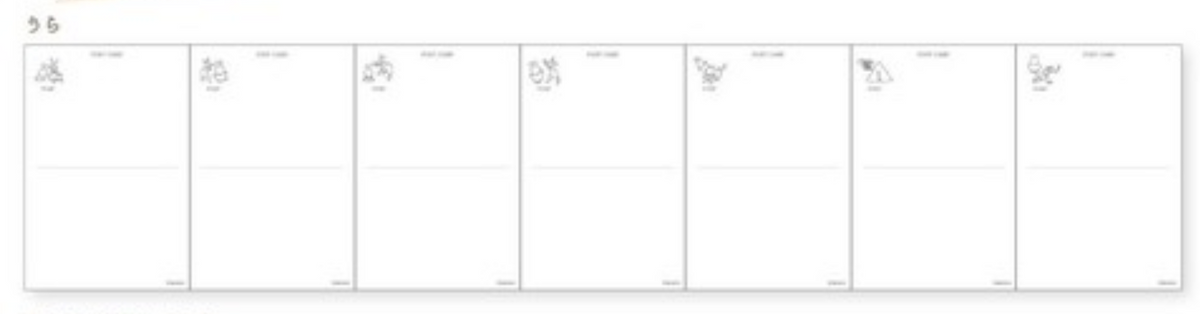 Miffy x 鳥獸戲畫 - limited edition miffy postcard
