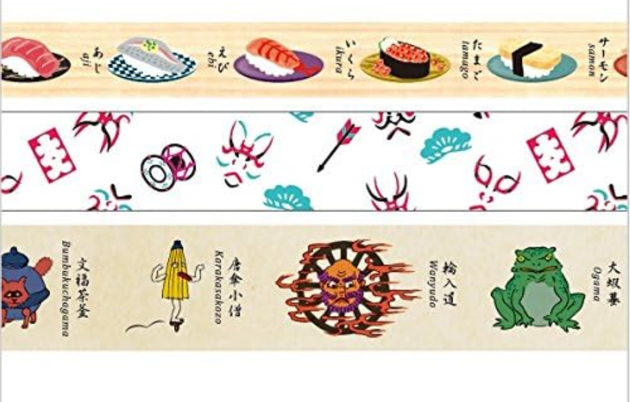 City#4 Tokyo - Pack of 3 - Mark's masté washi tape set