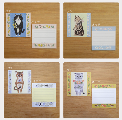 cat memo (set 2)- 4legs memo paper