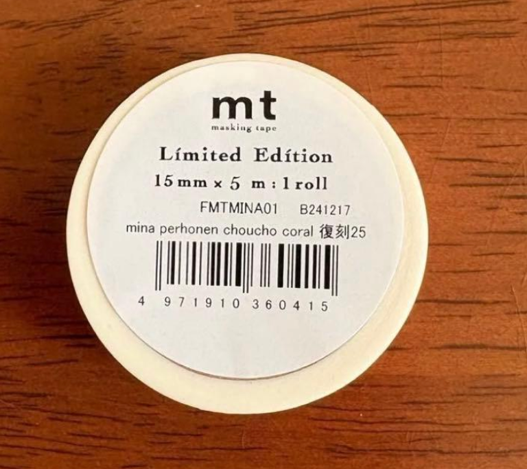 choucho coral(red) - mt x minä perhonen - reissue limited edition復刻