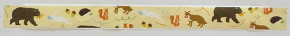 MT Washi Tape Sampler - 0.5m - Yellow collection 1
