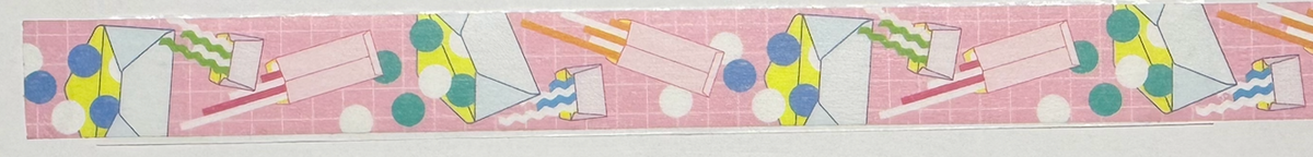 MT Washi Tape Sampler - 0.5m - pink collection 1