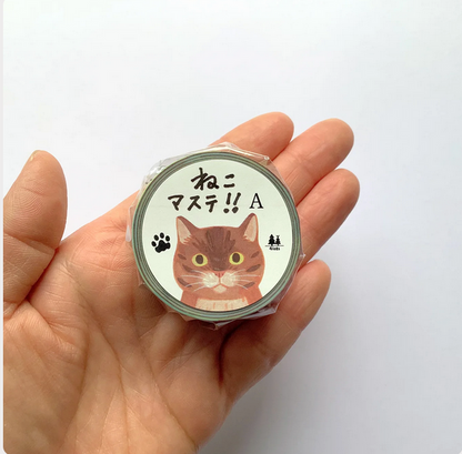 Cat #A - 4Legs washi tape