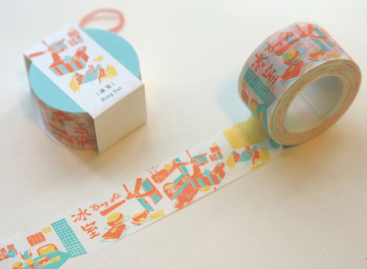 washi tape - bing sut - Ditto Ditto