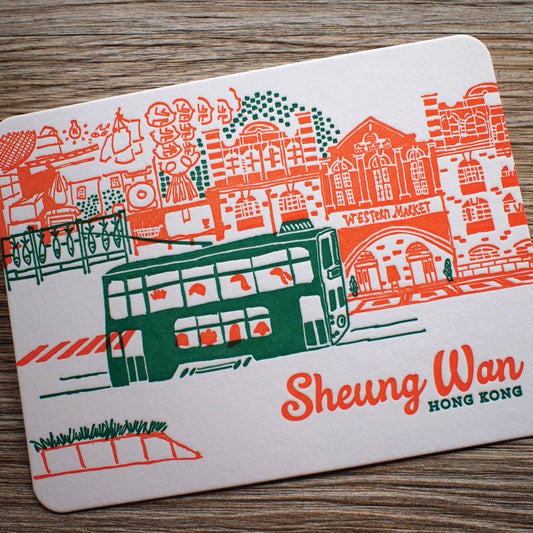 Sheung Wan - Letterpress Travel Postcard - Ditto Ditto