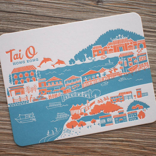 Tai O - Letterpress Travel Postcard - Ditto Ditto