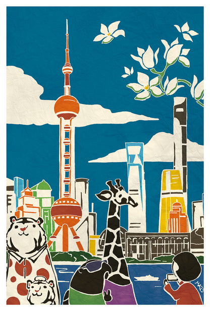 Shanghai illumination - Adachi Masato - Who Mails postcard