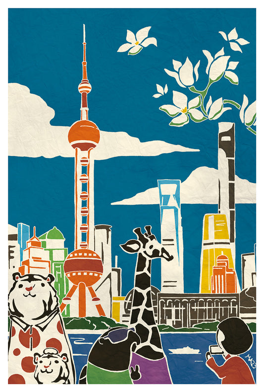 Shanghai illumination - Adachi Masato - Who Mails postcard