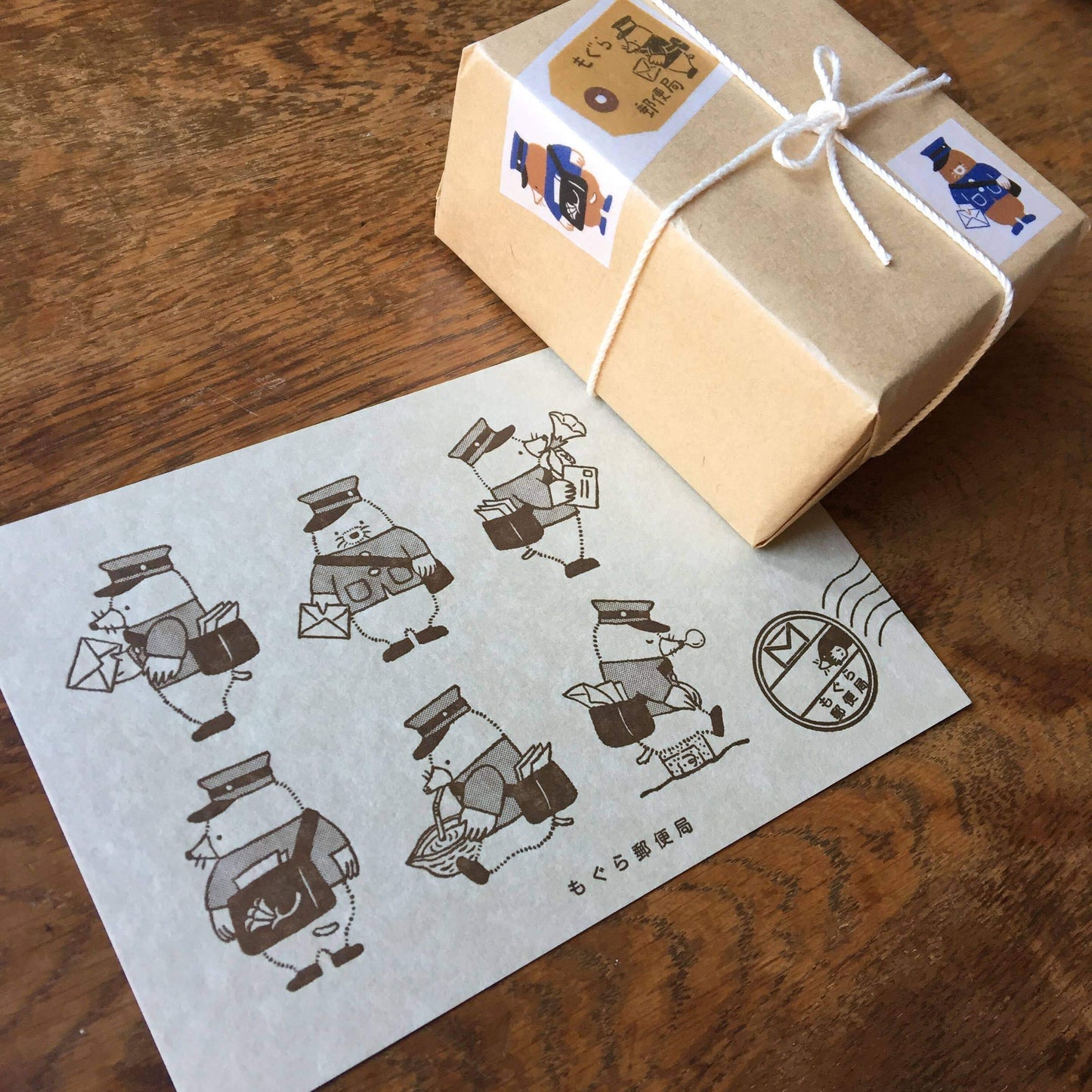 ハガキ・もぐら郵便局 - Kyupodo Letterpress postcard