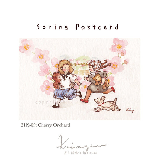 Cherry Orchard - Krimgen postcard