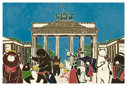 Berlin - Germany Europe1  - Adachi Masato - Who Mails postcard