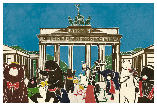 Berlin - Germany Europe1  - Adachi Masato - Who Mails postcard
