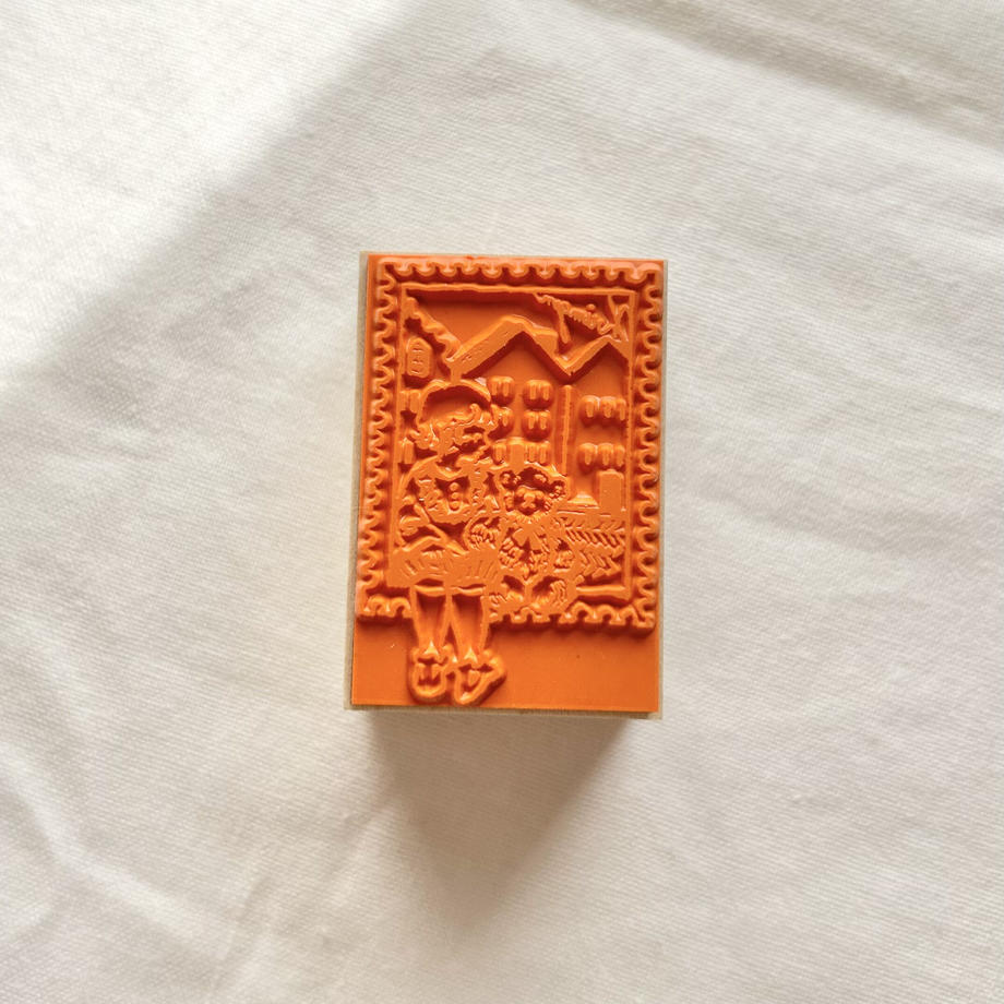 "Stamp House" - Krimgen Rubber Stamp