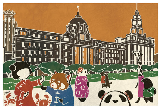 The Bund 外滩 - Shanghai - Adachi Masato - Who Mails postcard