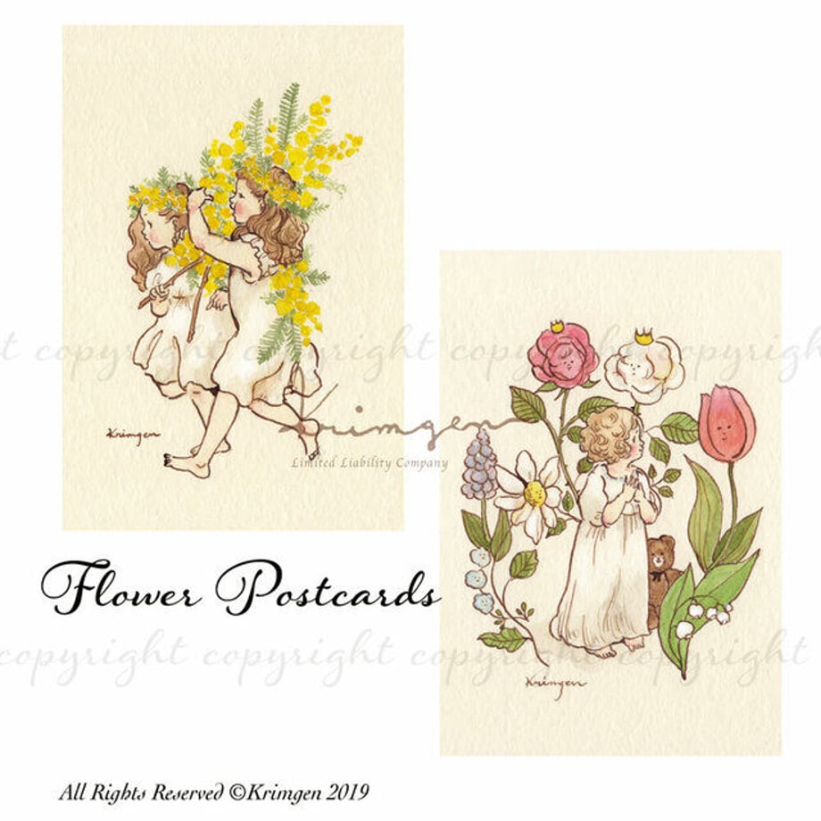 Postcard "Flower" series, set of 2- Krimgen postcard