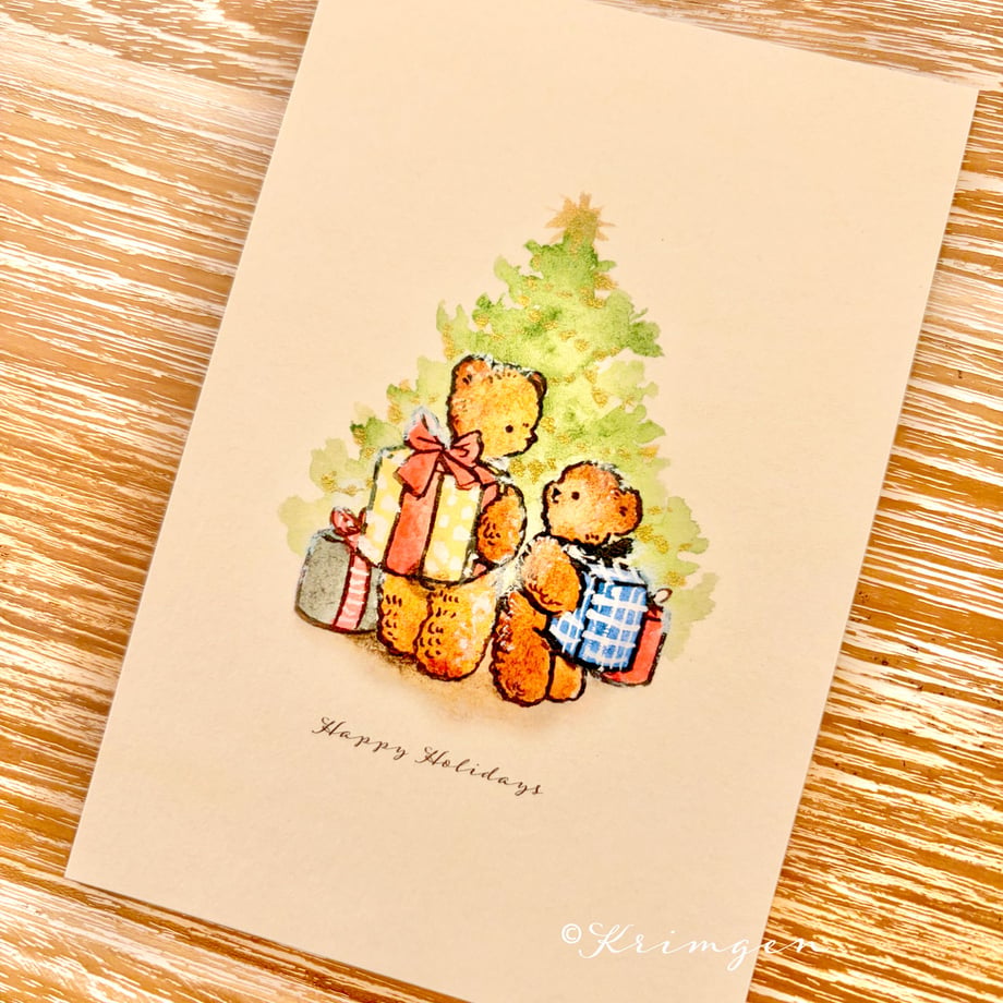 Bears preparing gifts - Krimgen postcard